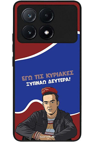 Other Θήκη Sonique Ελληνική Κουλτούρα Τηλεοπτική Σειρά Xiaomi Poco X6 Pro 5G ...