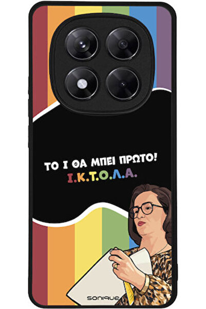 Other Sonique Θήκη Πλάτης Σιλικόνης (Redmi Note 14 Pro 5G / Poco X7)