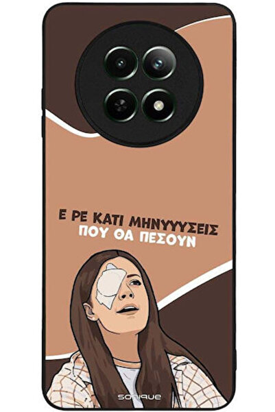 Other Θήκη Sonique Ελληνική Κουλτούρα Τηλεοπτική Σειρά Realme 12 5G Realme 12...
