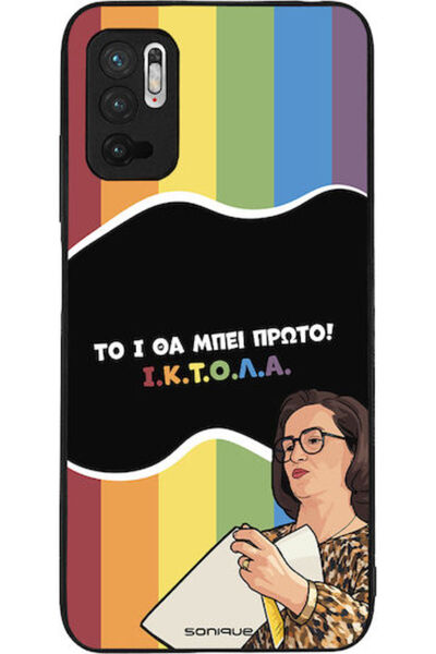 Other Sonique Σιλικονούχα Πίσω Θήκη Redmi Note 10 5G / Poco M3 Pro