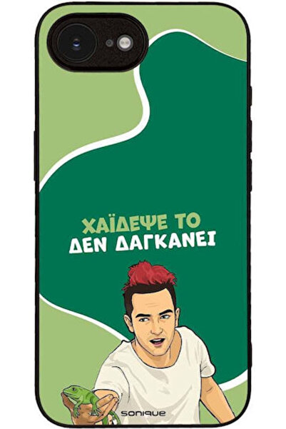 Other Θήκη Sonique Ελληνική Κουλτούρα Τηλεοπτική Σειρά Apple iPhone 16ο iPhon...