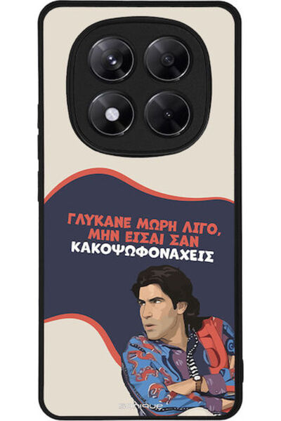 Other Σονίκ Σιλικόνης Πίσω Θήκη Redmi Note 14 Pro+