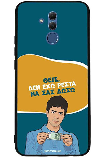 Other Θήκη Sonique Ελληνική Κουλτούρα Τηλεοπτική Σειρά Huawei Mate 20 Lite Δε...