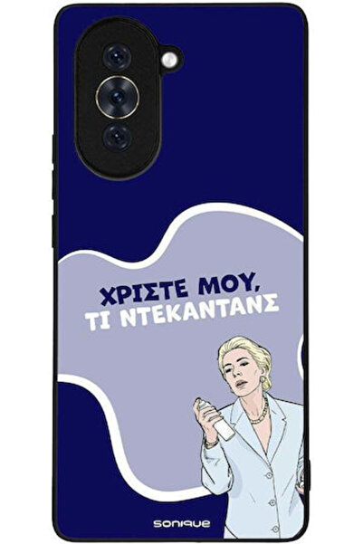 Other Θήκη Sonique Ελληνική Κουλτούρα Τηλεοπτική Σειρά Huawei Nova 10 Ντεκαντάνς