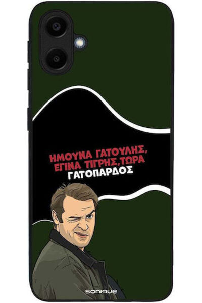 Other Θήκη Sonique Ελληνική Κουλτούρα Τηλεοπτική Σειρά Samsung Galaxy A20e Με...