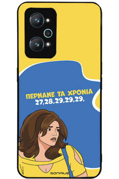 Other Θήκη Sonique Ελληνική Κουλτουριακή Τηλεοπτική Σειρά Realme GT Neo 2 5G ...