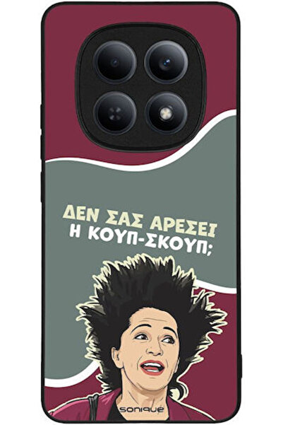 Other Σονίκ Σιλικόνης Πίσω Θήκη Redmi Note 15