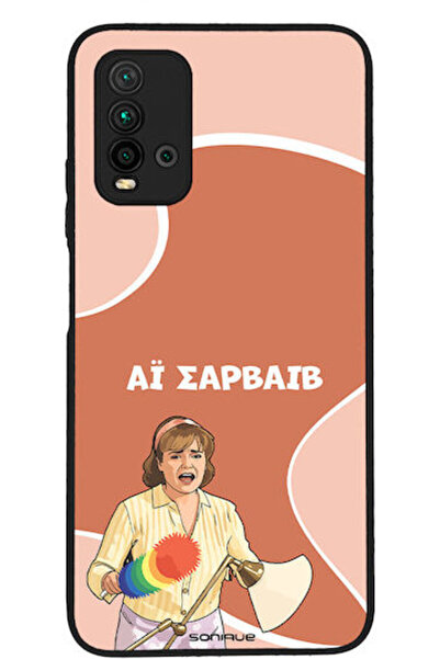 Other Σονίκ Σιλικόνης Πίσω Θήκη Redmi 9T