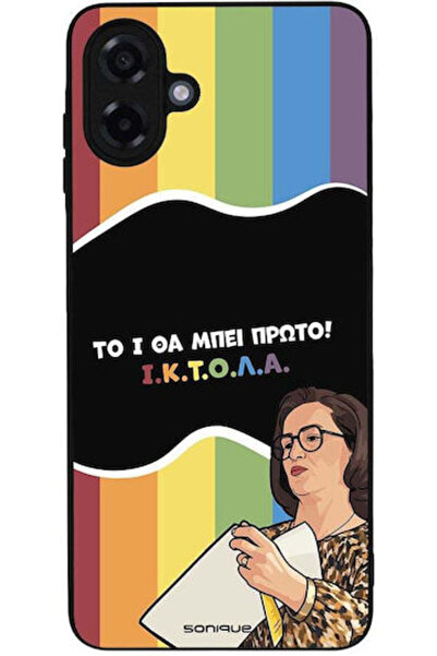 Other Θήκη Sonique Ελληνική Κουλτούρα Τηλεοπτική Σειρά Samsung Galaxy A07 4G ...
