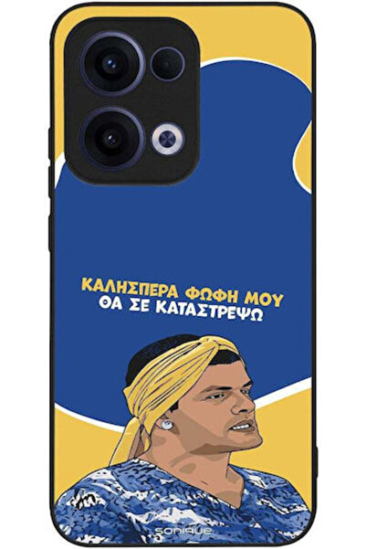 Other Θήκη Sonique Ελληνική Κουλτούρα Τηλεοπτική Σειρά Oppo Reno13 5G Θα Κατα...