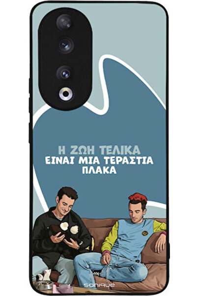 Other Sonique Θήκη Πλάτης Σιλικόνης (Honor 90)