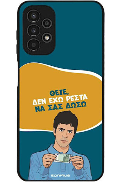 Other Θήκη Sonique Ελληνική Κουλτούρα Τηλεοπτική Σειρά Samsung Galaxy A13 4G ...