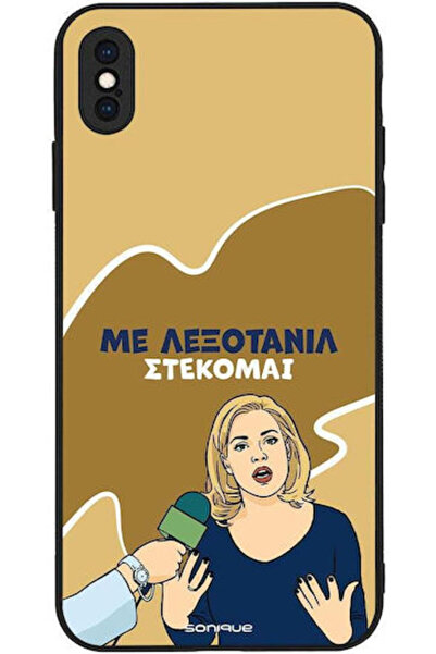 Other Θήκη Sonique Ελληνική Κουλτούρα Τηλεοπτική Σειρά Apple iPhone XS Max Γα...