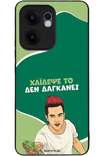 Other Θήκη Sonique Ελληνική Κουλτουριακή Τηλεοπτική Σειρά Oppo Reno13 F 5G Op...