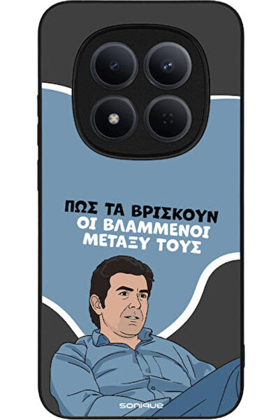 Other Σονίκ Σιλικόνης Πίσω Θήκη Redmi Note 15 Pro 5G