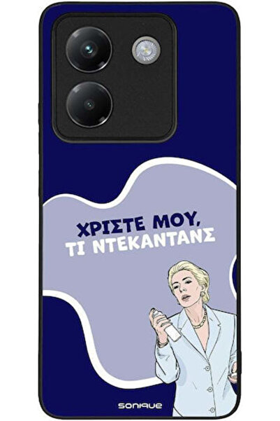 Other Θήκη Sonique Ελληνική Κουλτούρα Τηλεοπτική Σειρά Xiaomi Poco M7 Pro 5G ...