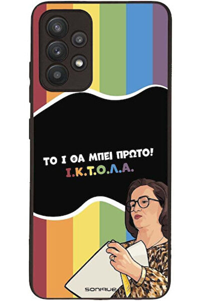 Other Θήκη Sonique Ελληνική Κουλτούρα Τηλεοπτική Σειρά Samsung Galaxy A32 4G ...
