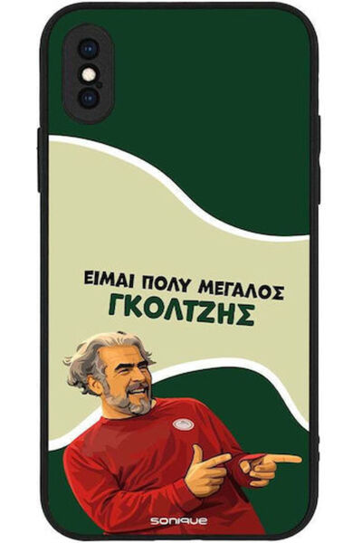 Other Θήκη Sonique Ελληνική Κουλτούρα Τηλεοπτική Σειρά Apple iPhone X iPhone ...