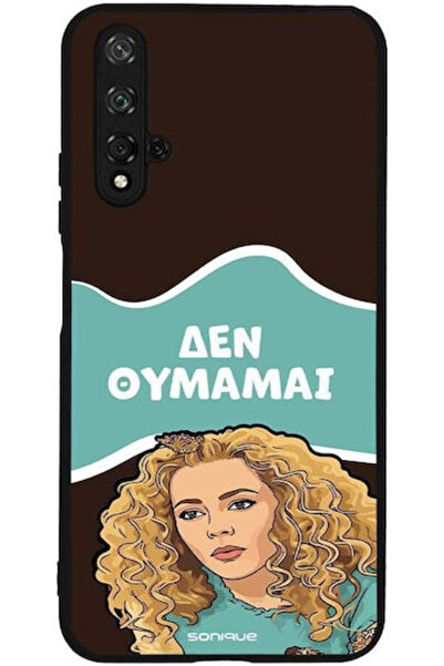 Other Θήκη Sonique Έλληνη κλασική τηλεοπτική σειρά Honor 20 Nova 5t Δεν θυμίζ...