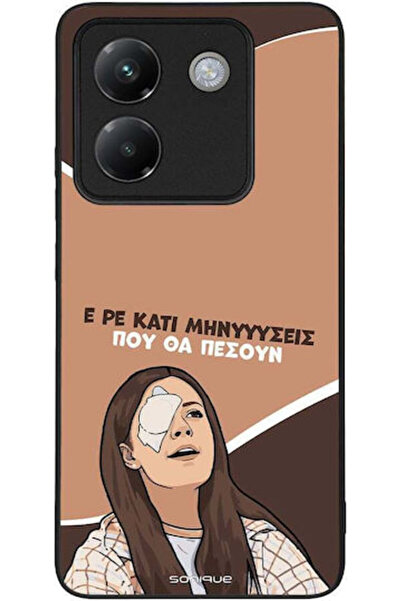 Other Θήκη Sonique Ελληνικής Κουλτούρας Τηλεοπτικής Σειράς για Κινητό Τηλέφων...