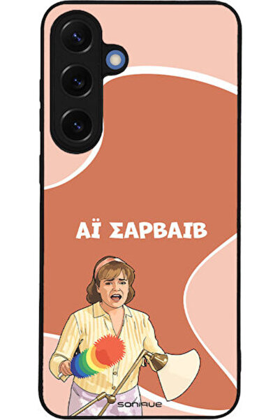 Other Θήκη Sonique Ελληνική Κουλτουριακή Τηλεοπτική Σειρά Samsung Galaxy S25 ...