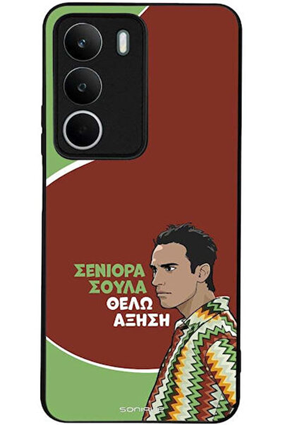 Other Θήκη Sonique Ελληνική Κουλτούρα Τηλεοπτική Σειρά Realme C71 4G Αύξηση