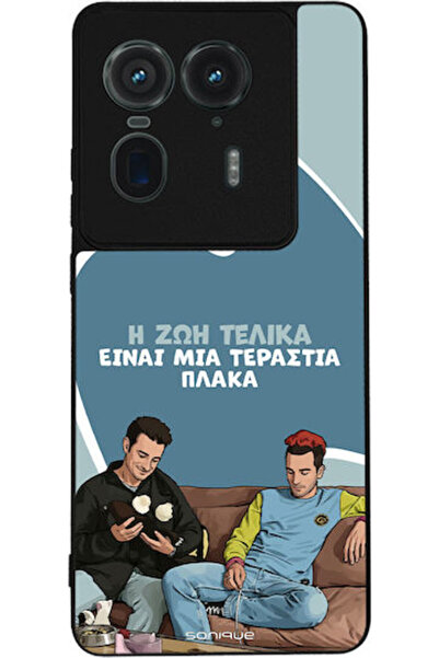 Other Θήκη Sonique Ελληνική Καλτ Τηλεοπτική Σειρά Motorola Edge 50 Ultra Η ζω...
