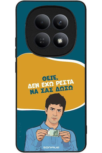 Other Σονίκ Σιλικόνης Πίσω Θήκη Redmi Note 15