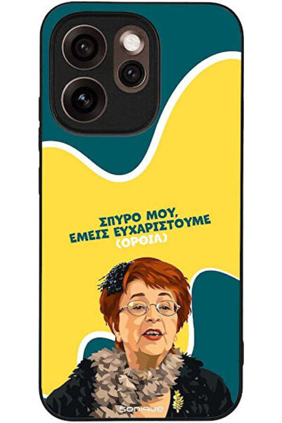 Other Θήκη Sonique Ελληνική Κουλτούρα Τηλεοπτική Σειρά Oppo Reno15 Pro 5G Με ...