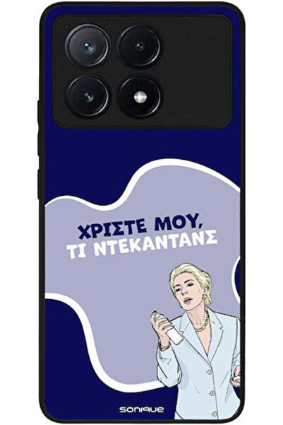 Other Θήκη Sonique Ελληνική Κουλτούρα Τηλεοπτική Σειρά Xiaomi Poco X6 Pro 5G ...