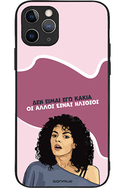 Other Θήκη Sonique Ελληνική Τηλεοπτική Σειρά Καλτ Τηλεβίντεο "  "Apple iPhone...