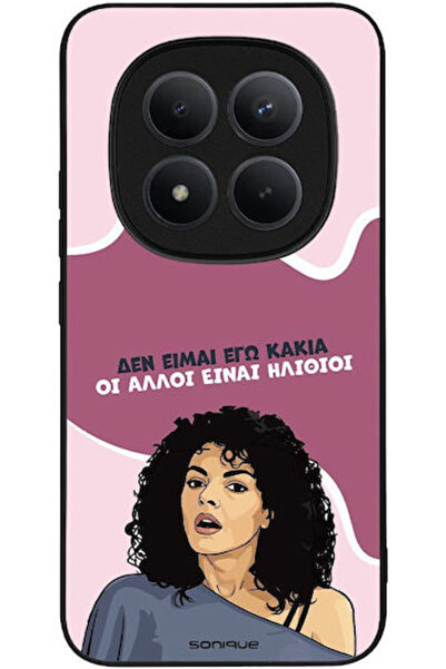 Other Sonique Σιλικονούχα Πίσω Θήκη Redmi Note 15 Pro+ / Poco M8 Pro
