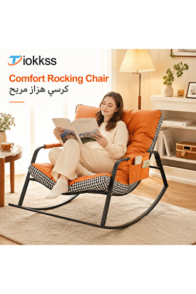 Tiokkss chair