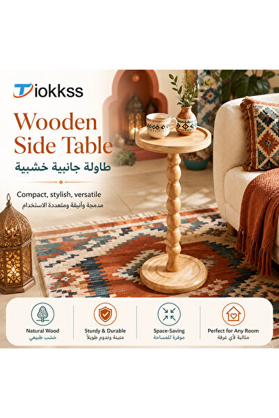 Tiokkss Wooden Round Side Table, Compact Bedside Table With Raised Tray Top, ...