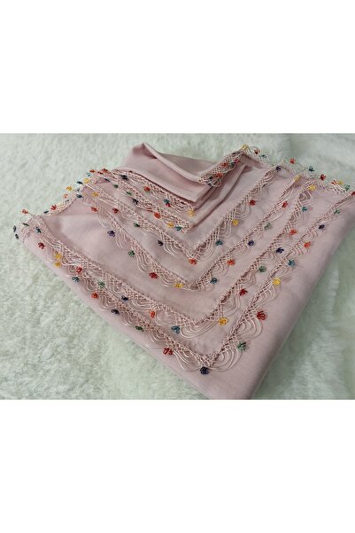 REYHAN Cenk and Handmade Embroidered Calligraphy, Yemeni, Mevlit Coverlet wit...