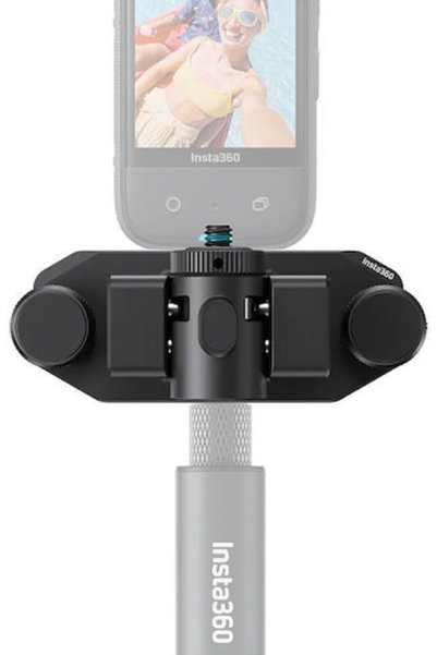 Insta360 Μαγνητική Θήκη για Selfie Stick για τον κωδικό: CINSBAVK