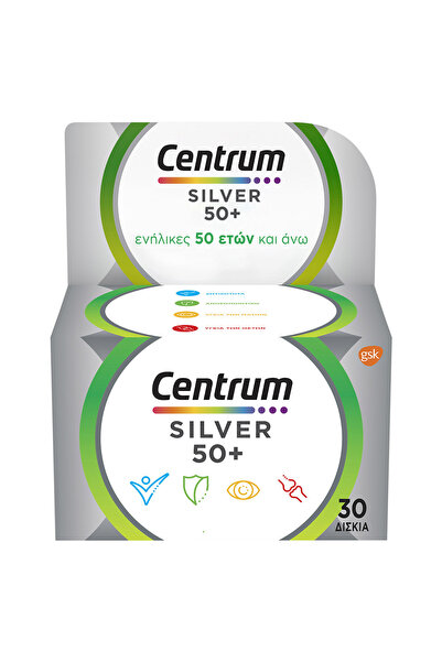 Centrum Silver 50+ Πολυβιταμίνες σε Ταμπλέτες 30 τεμάχια