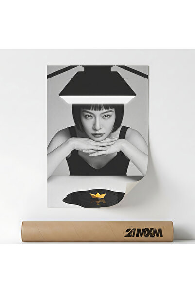 21mxm Poster Decorativ Tematică Minimal Desk - 'Golden Boat Reflection', Mate...