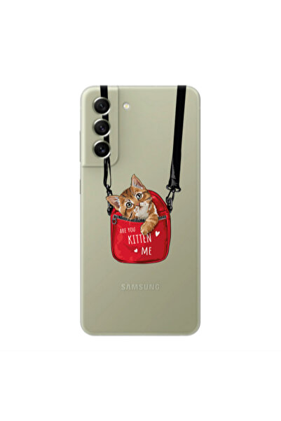 Other Samsung S22 Plus Kitten Me Transparent Silicone TPU Θήκη
