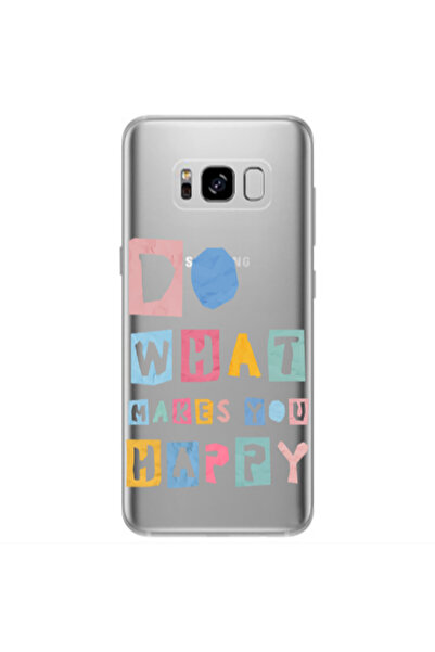 Other Samsung S8 Do What Makes Transparent Silicone TPU Θήκη