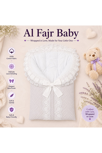 Al Fajr Babys سرير أطفال فاخر بتصميم أنيق |   قطن فاخر 100% |   كيس نوم مصنوع...