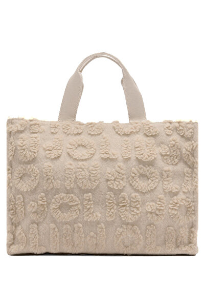 Liu Jo μπεζ shopping bag 2F5027 LOGO