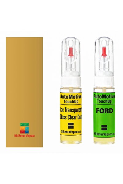 YLKRS AUTOMOTIVE Κιτ επιδιόρθωσης βαφής Ford Bronco Sport FRD21:S6 (Yellowsto...