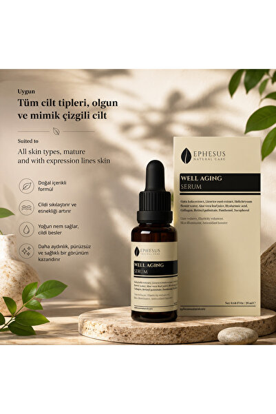 Ephesus Natural Care سيروم مضاد للشيخوخة من Well Aging، مناسب لجميع أنواع الب...