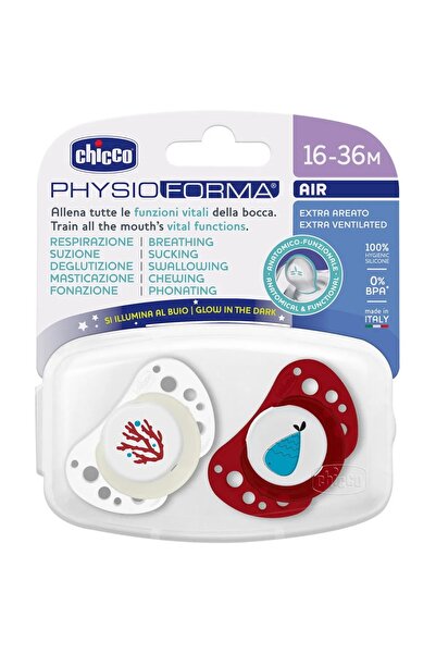 Chicco عبوة فيزيو فورما تحتوي على قطعتين، لومي أحمر هوائي، للأطفال من 16-36 ش...