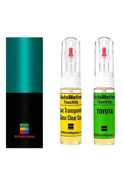 YLKRS AUTOMOTIVE Κιτ επιδιόρθωσης βαφής Toyota C-HR TOY2PY (Συνδυαστικό) of 6...