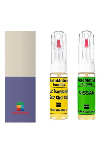 YLKRS AUTOMOTIVE Kit retus vopsea touch-up Nissan Civilian NIS6R6 (Comb. of Q...