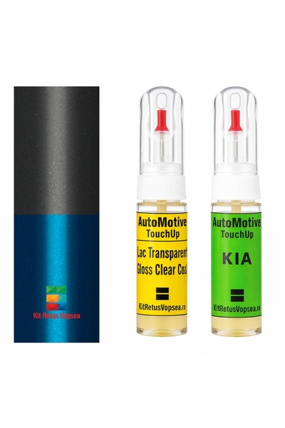 YLKRS AUTOMOTIVE Kit retus vopsea touch-up Kia Sorento KIA0022 (Comb. of 1S/V...