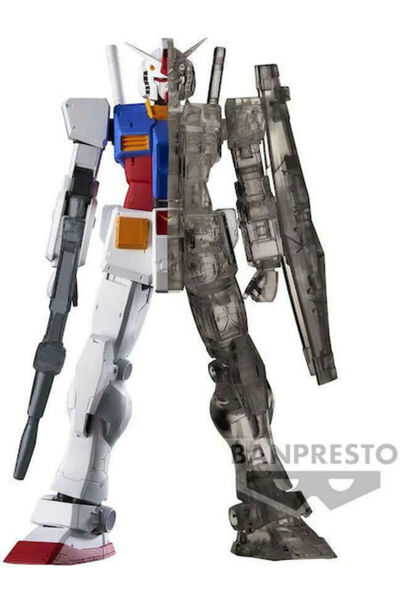 Banpresto Γκάνταμ RX-78-2 Φιγούρα Κινητού Στολισμού 14 εκ. Κωδικός: 19087