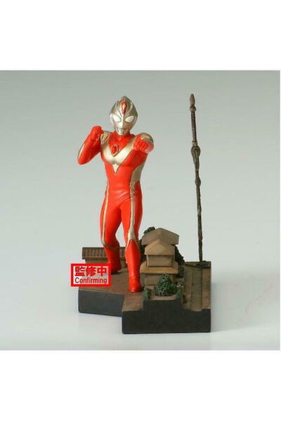Banpresto Ούλτραμαν Ντάινα Ούλτραμαν Ντάινα Ούλτραμαν Τοκουσάτσου Στέιτζεντεϊ...